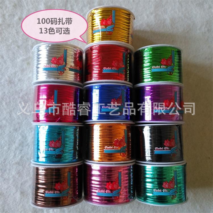 QQ图片20180418170738_看图王