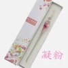 Single gift box condensed powder