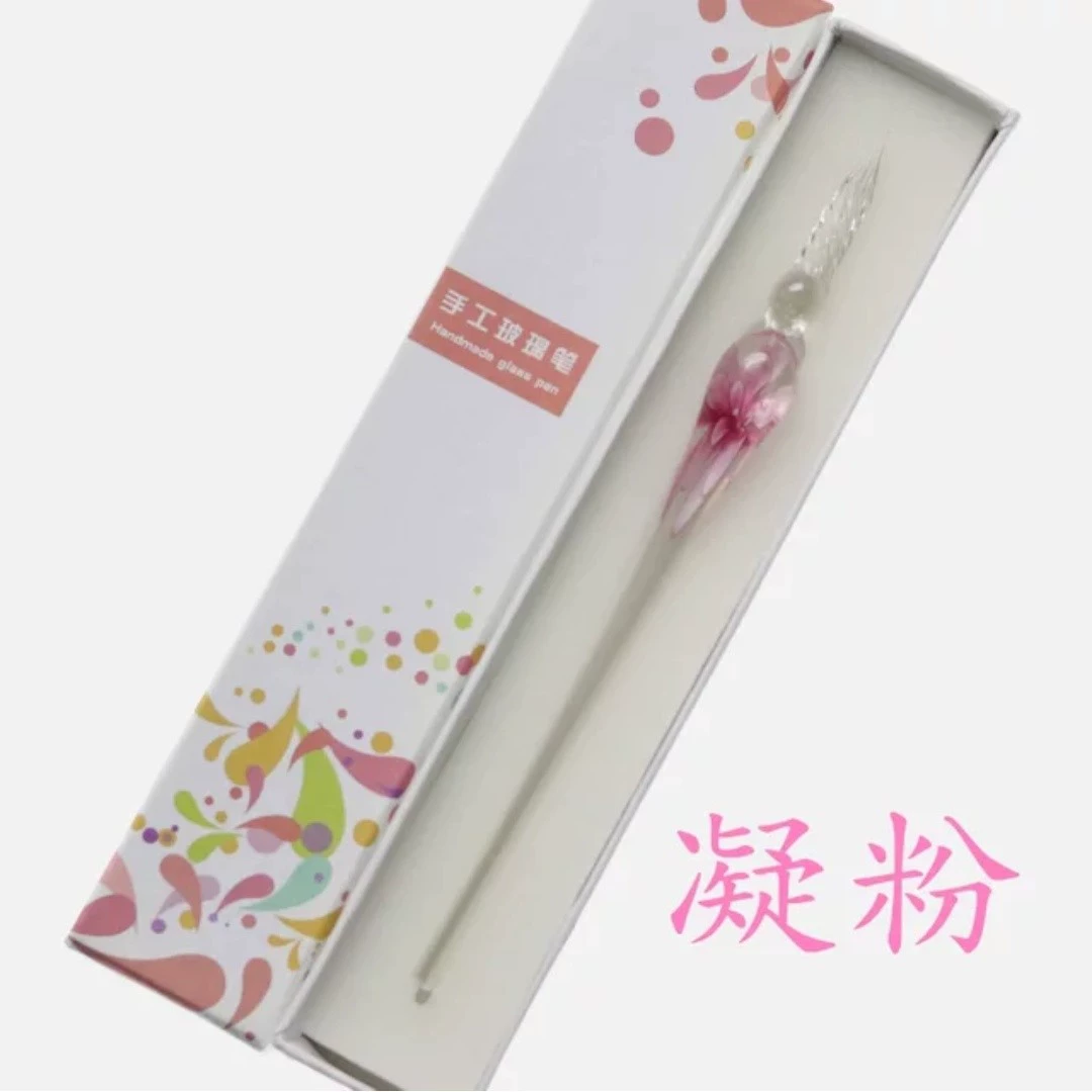 Glass set, gift box, rollerball pen, Birthday gift
