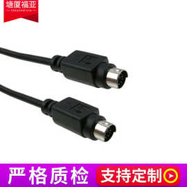 厂家专业销售 DIN延长线 3P连接线裸铜线 设备内部连接线 可定 制