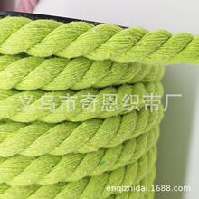 �F؛����Ͳ�b8MM��ɫ�������K  ������b� DIY �κ���