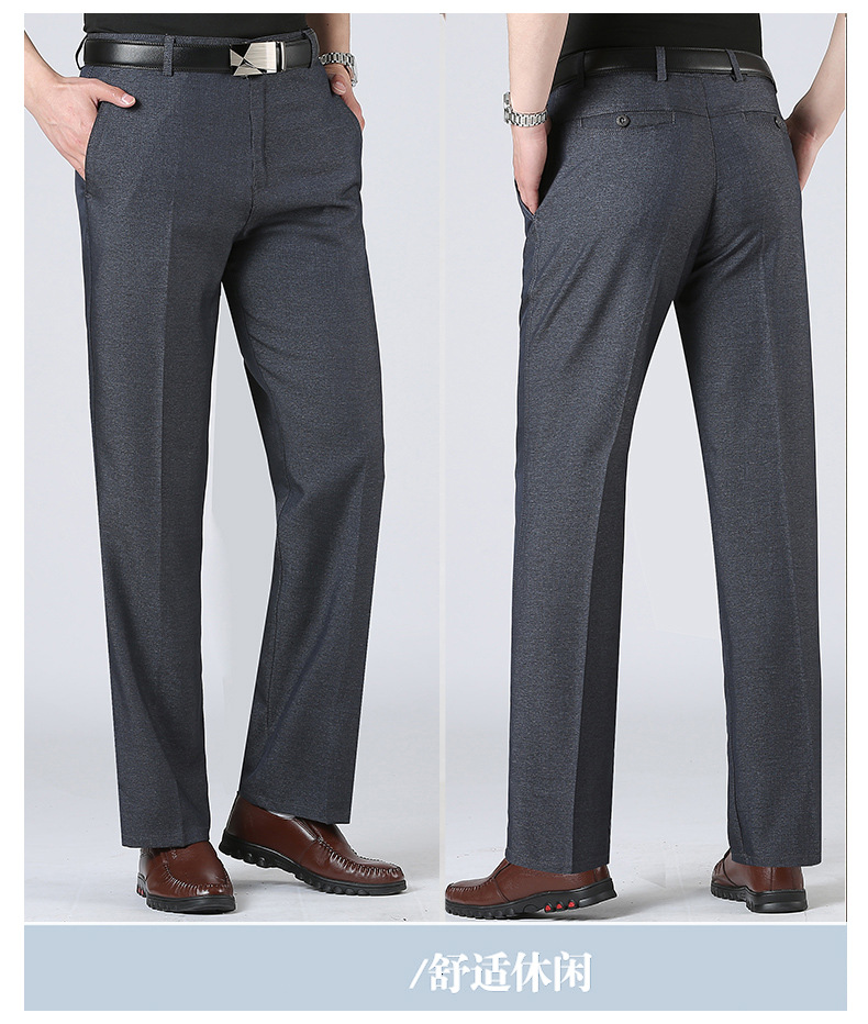 Pantalon homme en Fibre de polyester Polyester  - Ref 3413088 Image 21