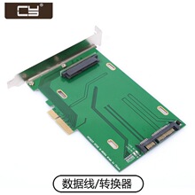 PCI-e x4�DU.2 SFF-8639 INTEL 750 NVMe�m���SSD�D�ӿ� CY-203