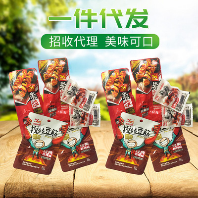 吾就愛吃拔絲豆筋 蛋白素肉豆制品 辦公室零食 經典香辣拔絲豆筋