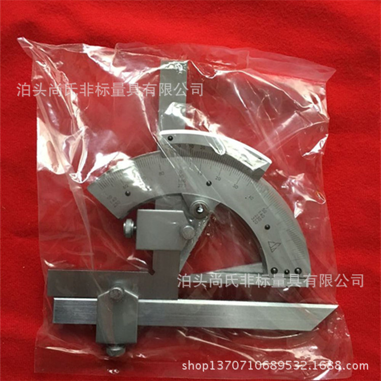 萬能角度尺0-320° (2).jpg