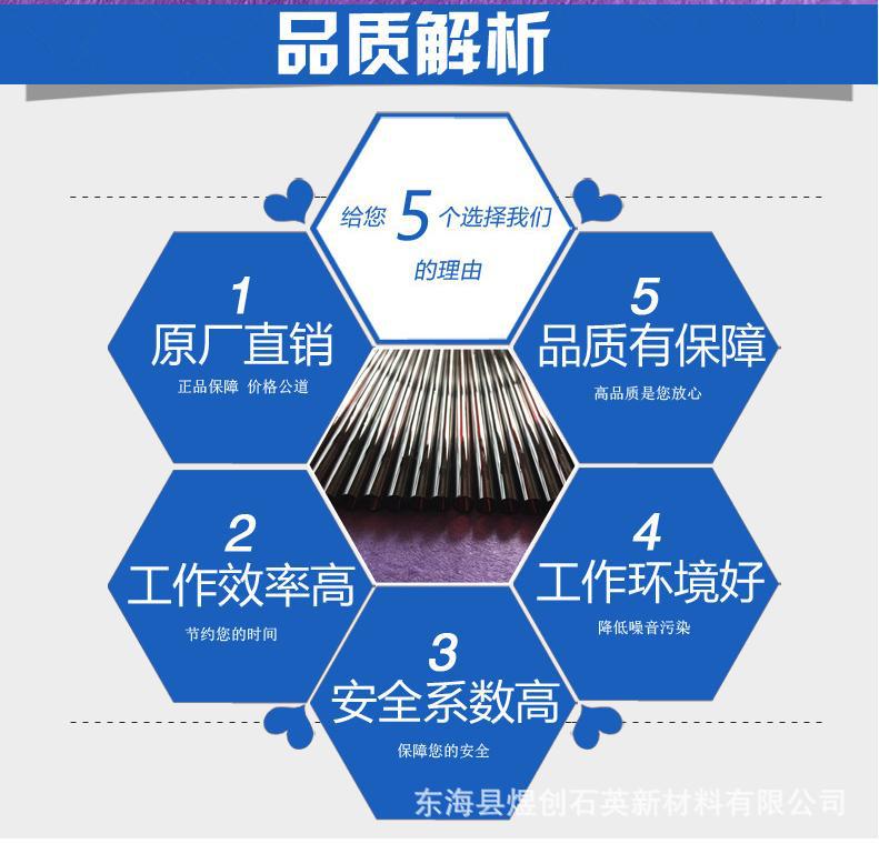 QQ图片20170313104043_爱奇艺