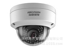 海康400万H.265红外半球网络摄像机 DS-2CD2145F(D)-I(W)(S)