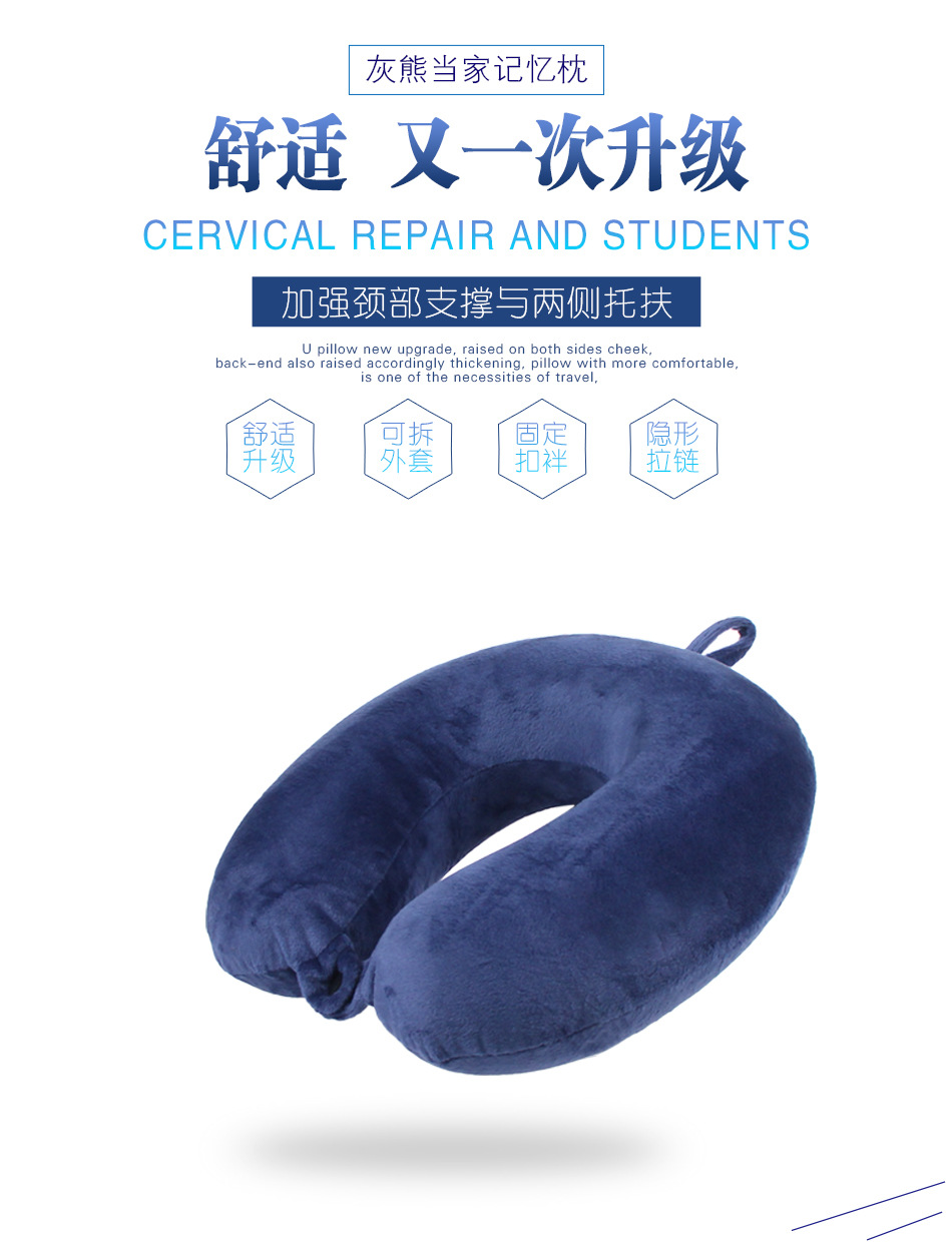 1011水晶超四色_03