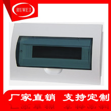 ��������䏊���PZ30-10��·12λ�՚��_�P�Ӿ���ˮ�������b����