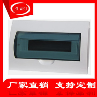 ��������䏊���PZ30-10��·12λ�՚��_�P�Ӿ���ˮ�������b����