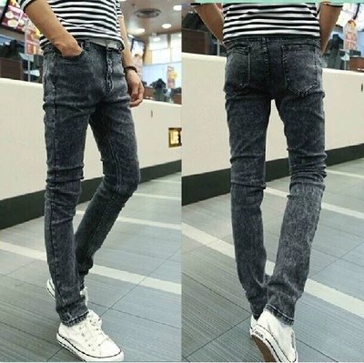 Black -gray jeans