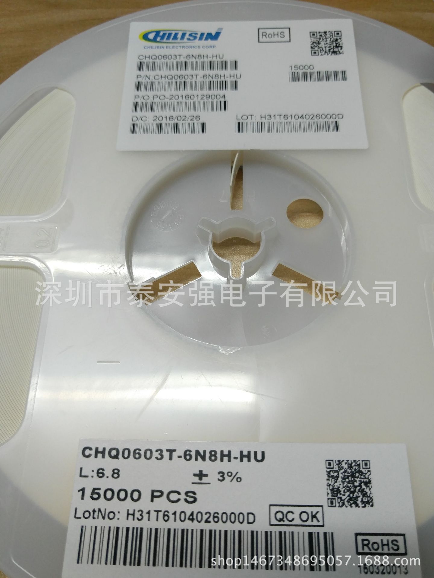 CHILISIN/奇力新CHQ0603T-6N8H-HU高频6.8nH叠层0201高Q值电感