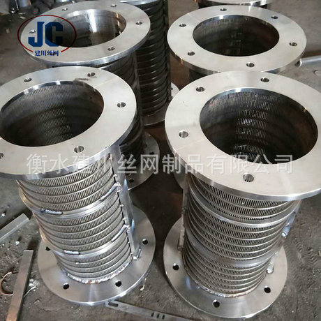 耐酸耐碱耐腐蚀分离机筛网 