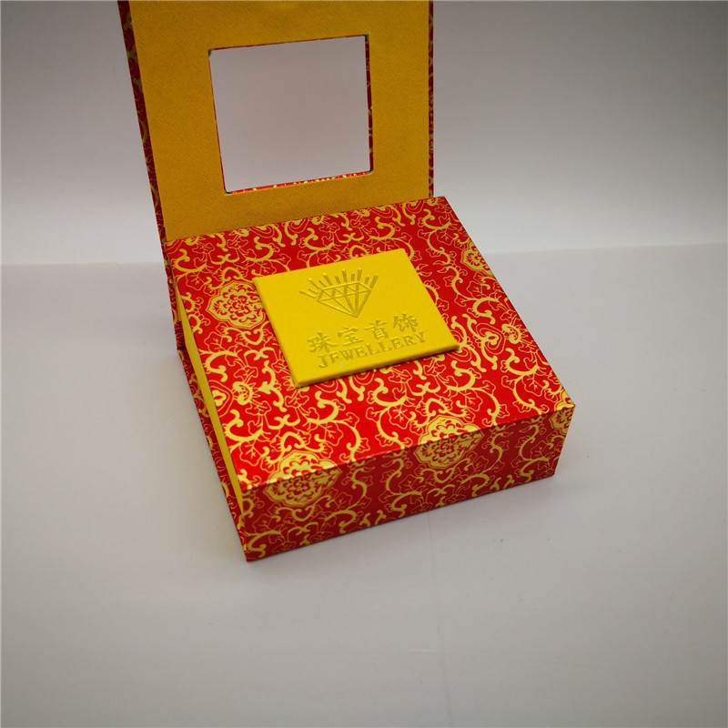 QQ图片20181002225311