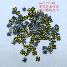 3x2.6x0.657evpaf5b65�ž��_�PEVPAF7B702.6*3*0.65�Ĵ��_�P���I