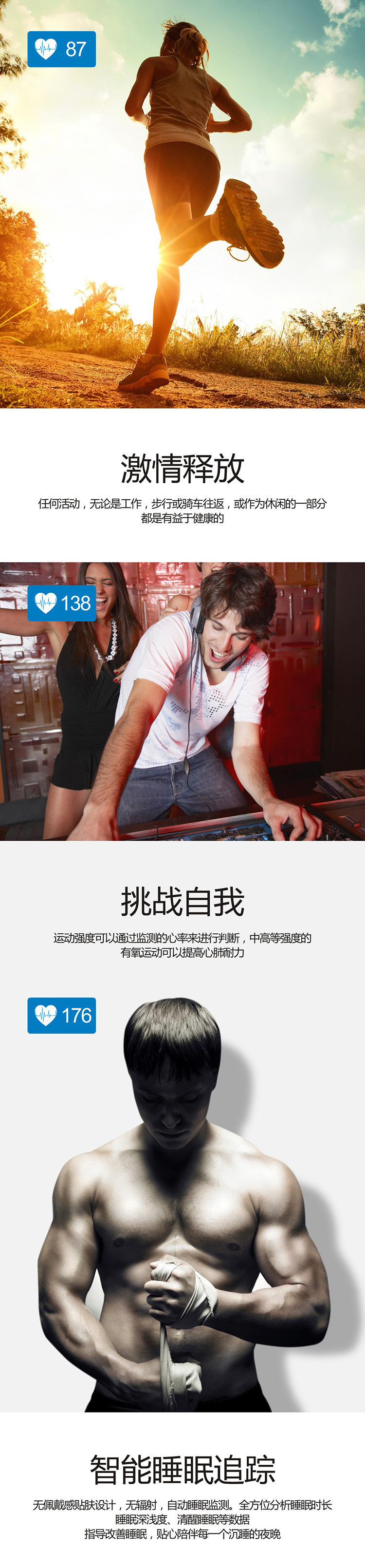 Montre intelligente - Ref 3392082 Image 13