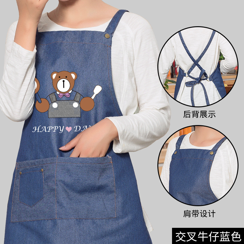 Estilo coreano adulto pareja de dibujos animados sin mangas tela casa cocina hornear delantal cocinero de la cintura de los hombres y las mujeres sobretodo