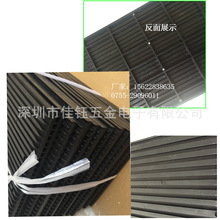 PCB��Ӽ���۰�3MM��������ϏS��ֱ�Nģ�ЬF؛���������