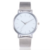 Golden fashionable quartz watch, city style, simple and elegant design