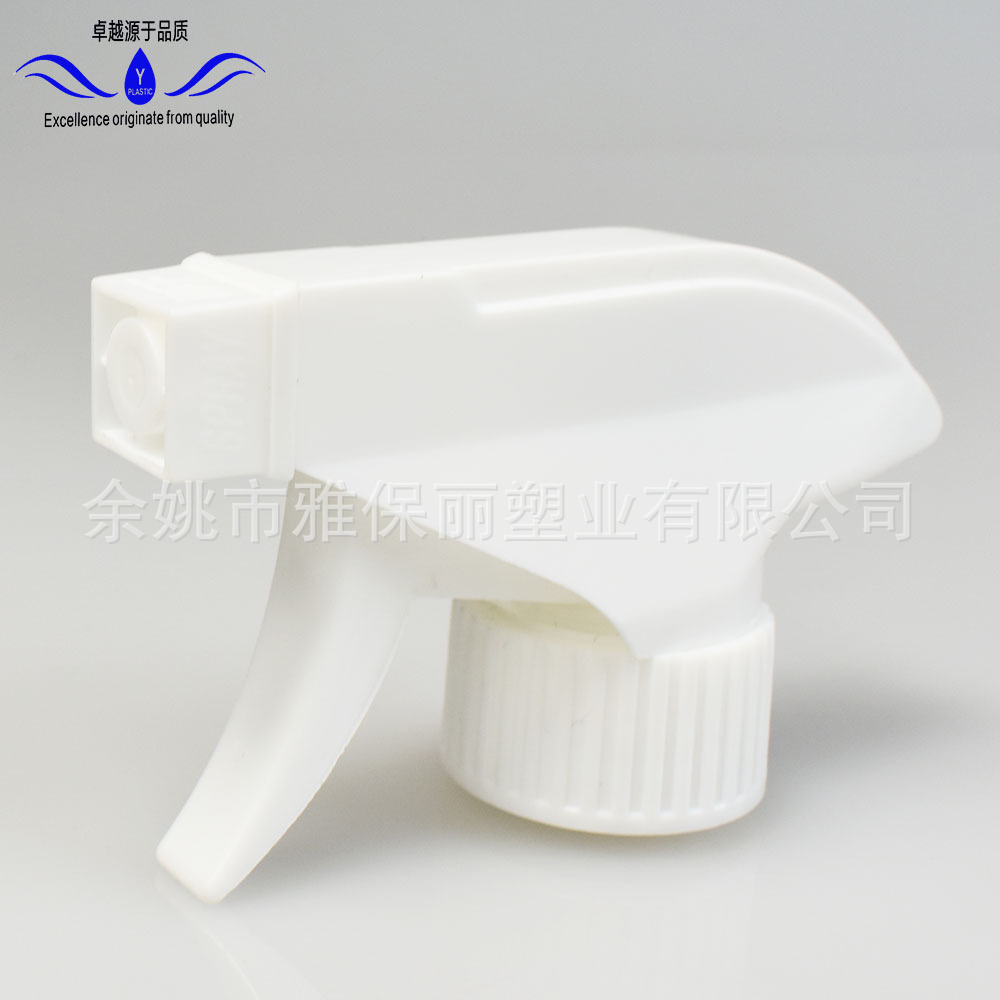 28/400手扣式泡沫喷枪 喷雾器方枪喷头 塑料喷枪 简易方枪