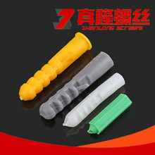 Ûz СS~Ϲ Û ^˨zM6M8M10M12M14