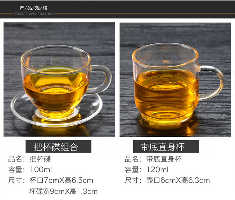 透明玻璃小茶杯 耐热玻璃品茗杯 主人杯个人杯玻璃小杯子详情6