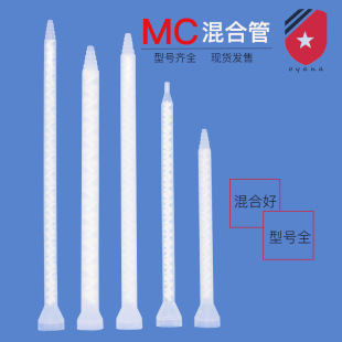 MC�A�ڻ�Ϲ� ���N��̖�L�ȈA�ڻ�Ϲ� �o�B�����