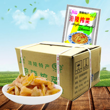 涪陵榨菜丝农家下饭菜泡菜50g*200包整箱咸菜脱水蔬菜酱腌菜批发