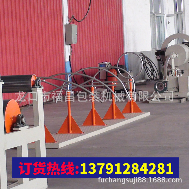 发泡布生产线，发泡布设备，珍珠棉设备尽在福昌机械13791284281
