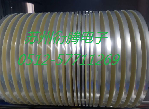 厂家供应透明PET聚酯绝缘带、高温PET麥拉，PET聚酯薄膜5mm分条