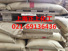 石油树脂，兰化C5树脂，兰化C5加氢石油树脂（优价批发）