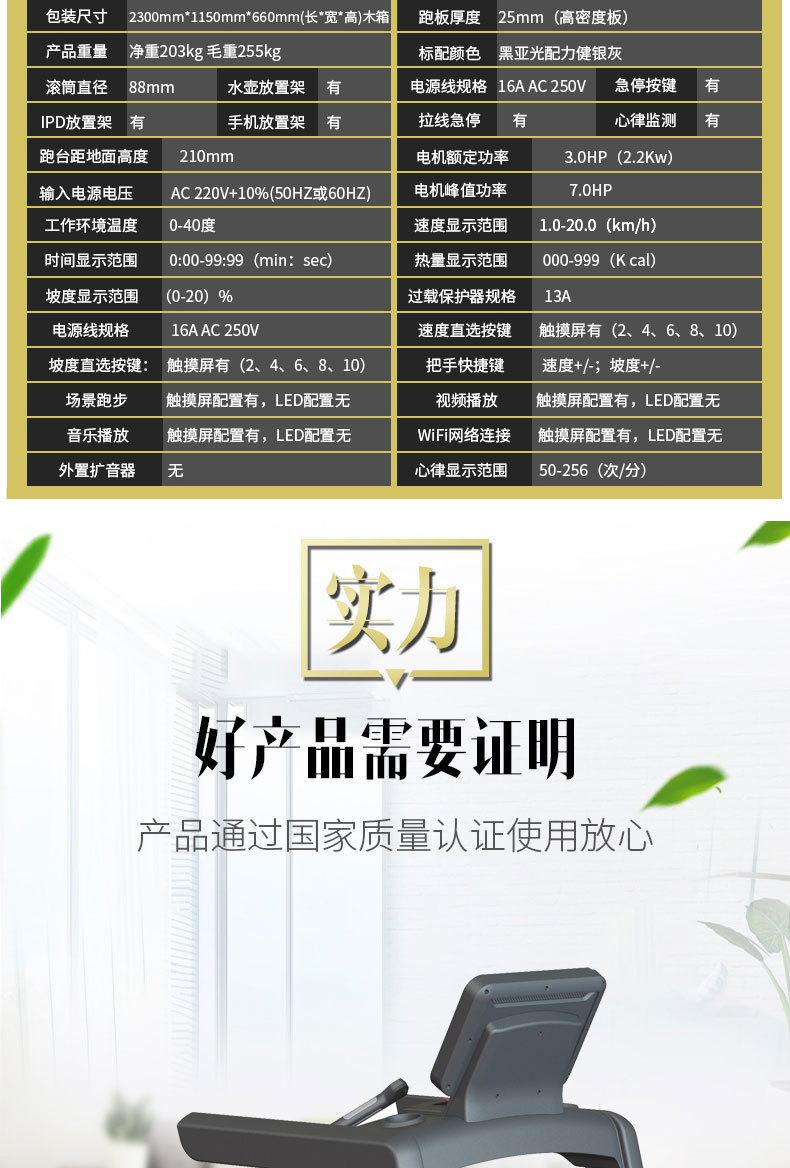 138901277249806915_02