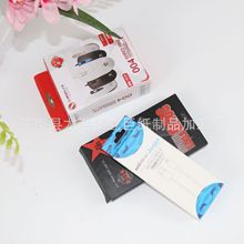 �S�Ҷ� ��ţƤ���п۵ײ�ɫ���b�а׿����м��Ѓ����w�C��