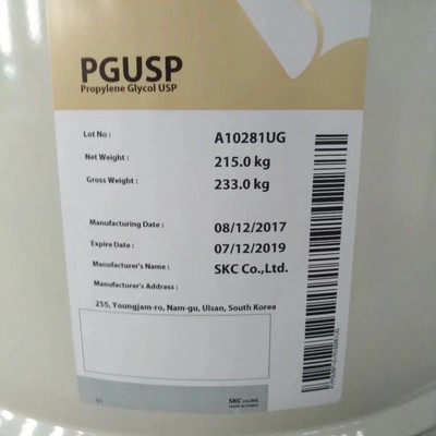 supply the republic of korea SK Food grade Propanediol Food certificate Original import
