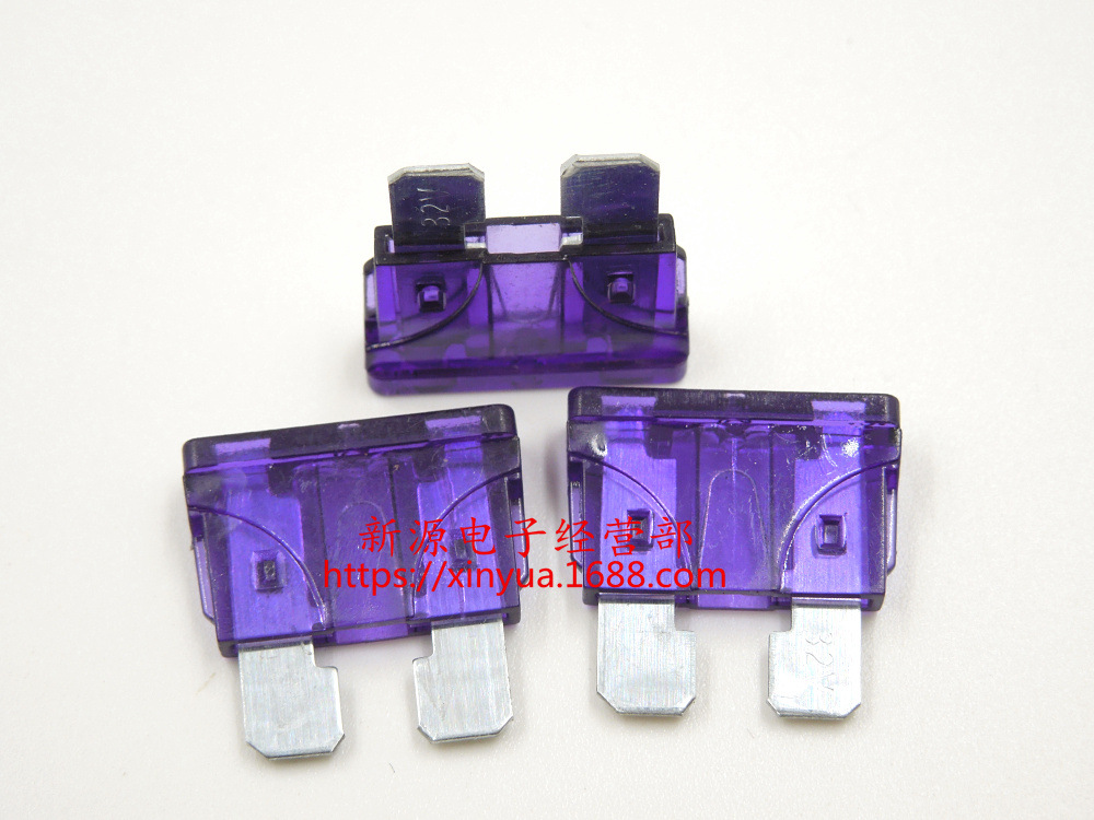 汽车保险丝 插片 氙气灯保险管 熔断器 保险片 3安 中号 3A