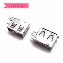 USB ���w10.0/10.5ĸ�� �Ȳ�ʽ ���_O��DIP����߅-ֱ߅���z���z