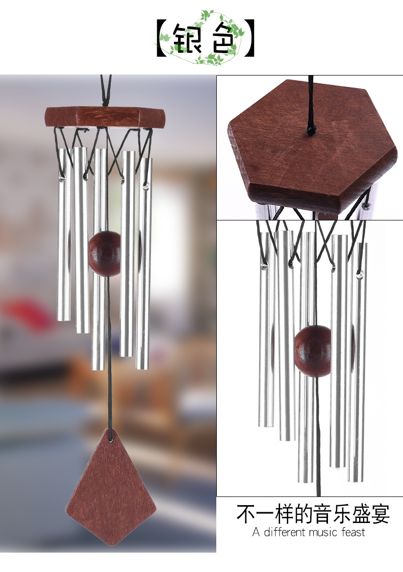 12寸木质风铃_05.jpg