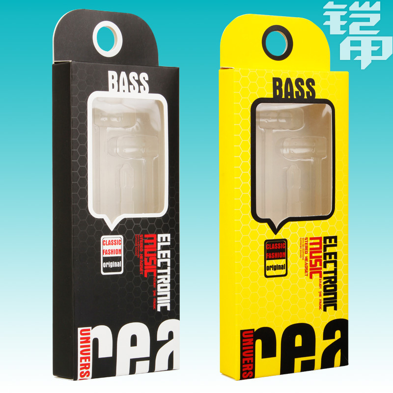 KJ-502 耳机包装盒 中性蓝牙耳机包装  纸盒耳机盒现货设计