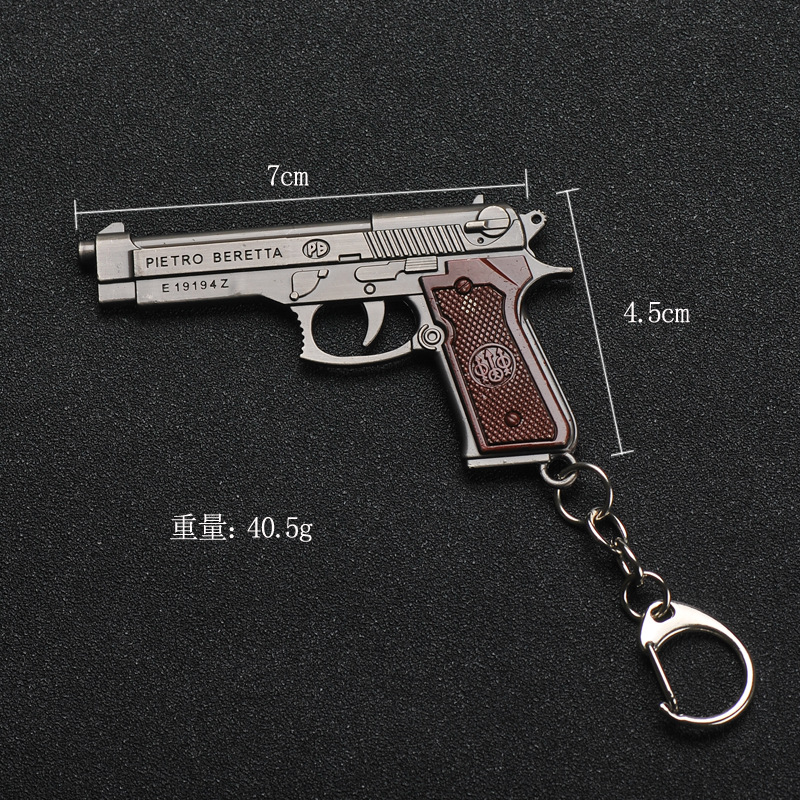 неопределенный