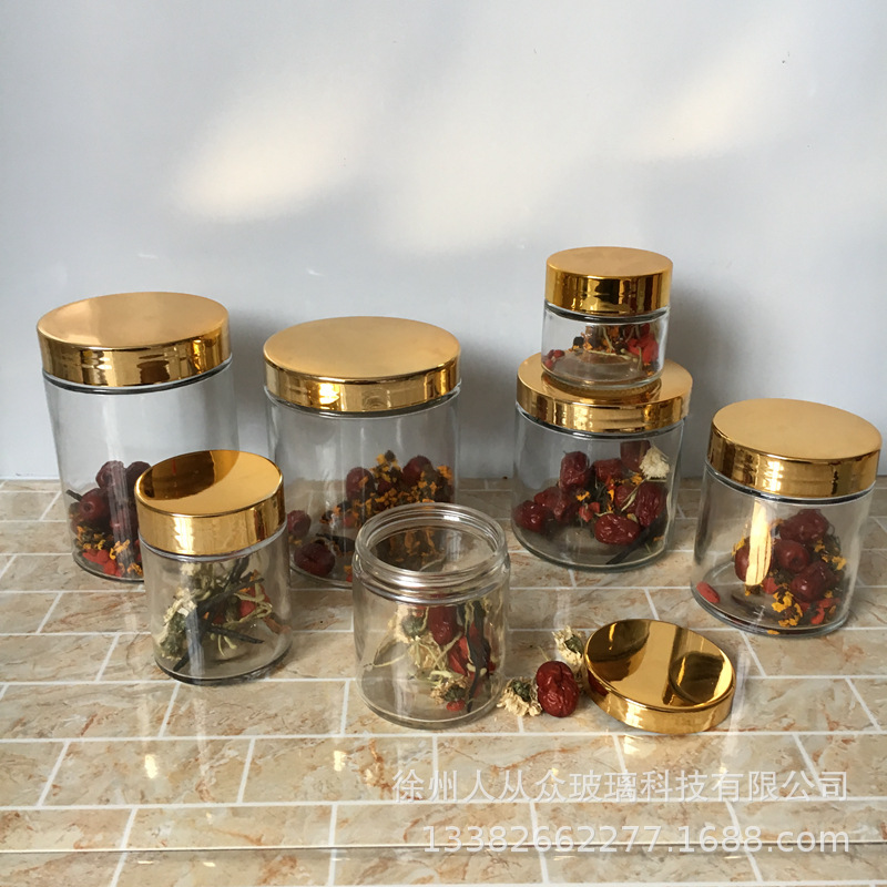 100ml毫升花茶密封储物罐 半透明喷涂彩色蜂蜜瓶小玻璃瓶烤花印刷