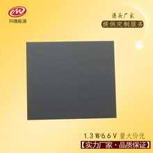 ��ЧsunpowerPET�Ӊ�̫��ܰ�  85x85mm ����M�� ����LED����