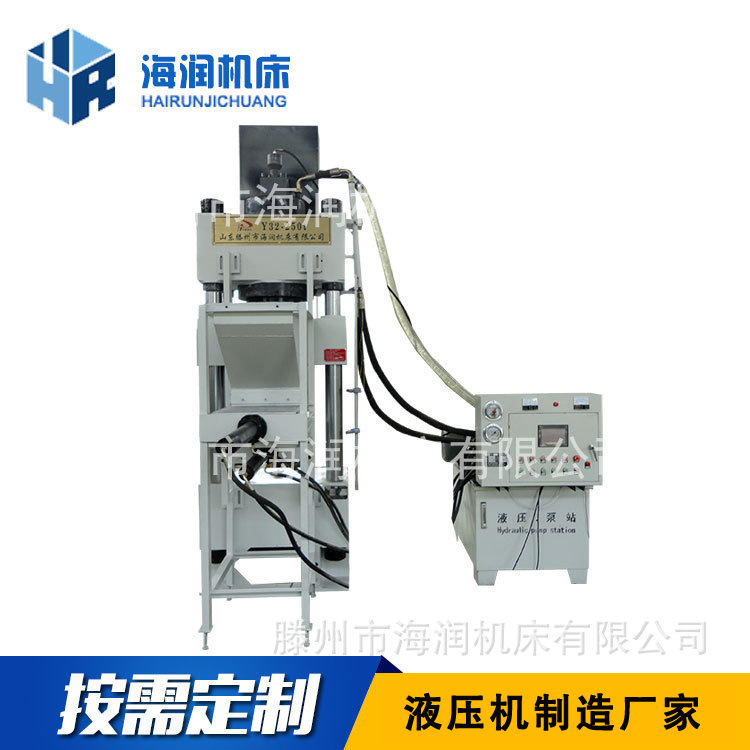 ����Һѹ��  �Զ����� ��ĩ����Һѹ�� ����Һѹ�� ��ѹ��