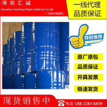 N ż Z-6044 hż Z-6044