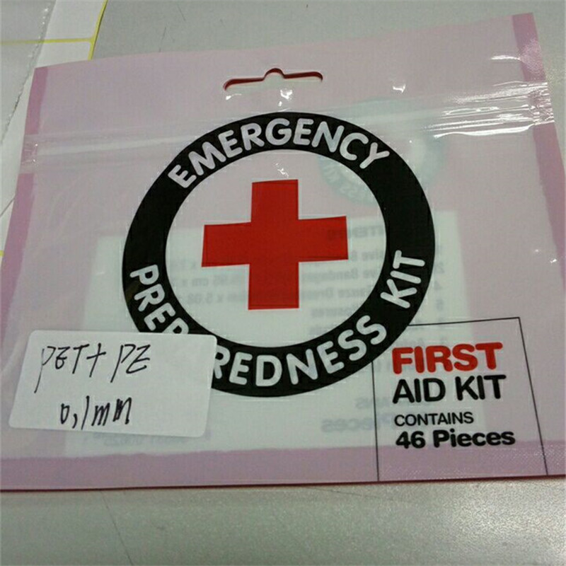 定做印刷彩色一次性口罩opp透明袋子双面热封膜中封OPP包装袋