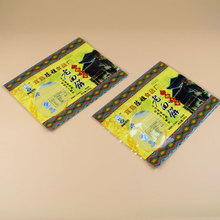 热收缩膜封口套 热缩标签 桶装水全封/半封口膜 中封袋 厂家直销