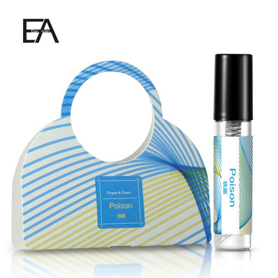 香水試用裝3ml批發伊蓮雅丹香水女士試用裝噴霧便攜持久淡香清新