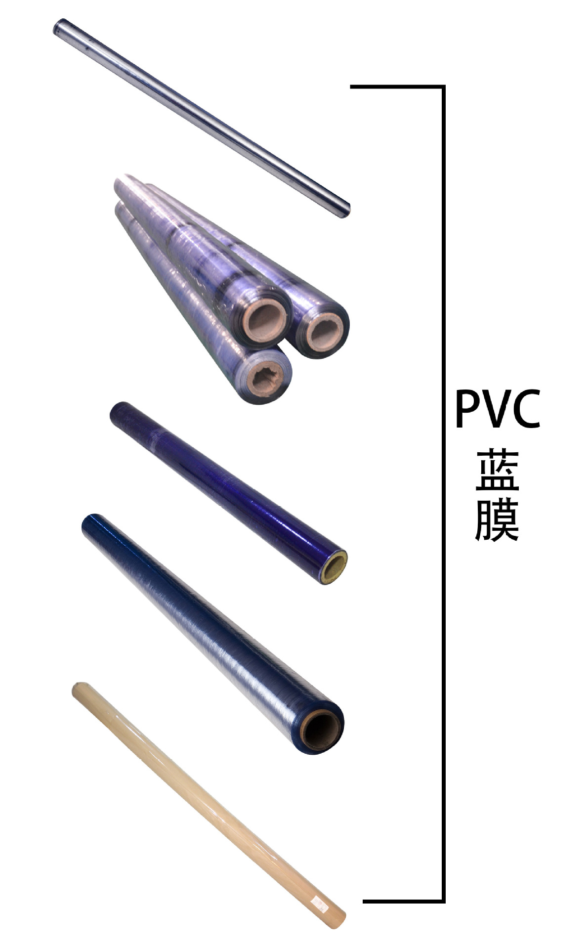 工厂直销pvc透明膜 聚氯乙烯透明膜 pvc透明塑料流延薄膜-阿里巴巴