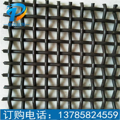 廠家定做篩沙網 采石場用編織軋花網 錳鋼耐磨篩網 洗煤網編織網