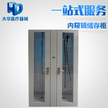 ȸQR晙 w֧R晙 θcR晙Sҹ؛ R惦