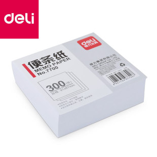 ����7700��l��91*87mm��ɫ�����p�z���k��ӛ�±㺞��300��ӛ�¼�